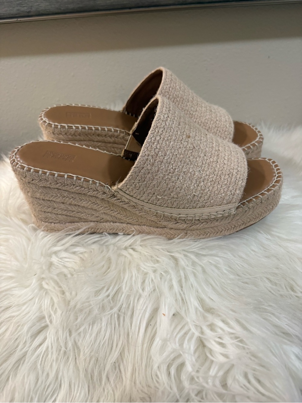 Nordstrom Beige Woven Espadrille Wedge Slides